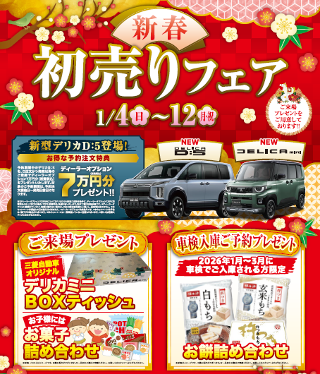 Screenshot 2025-12-26 154357.png