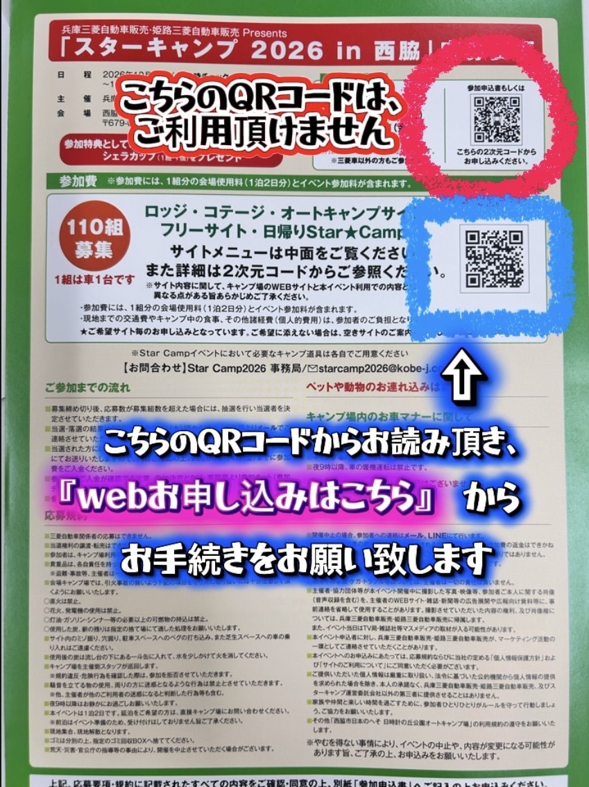 image1.jpeg