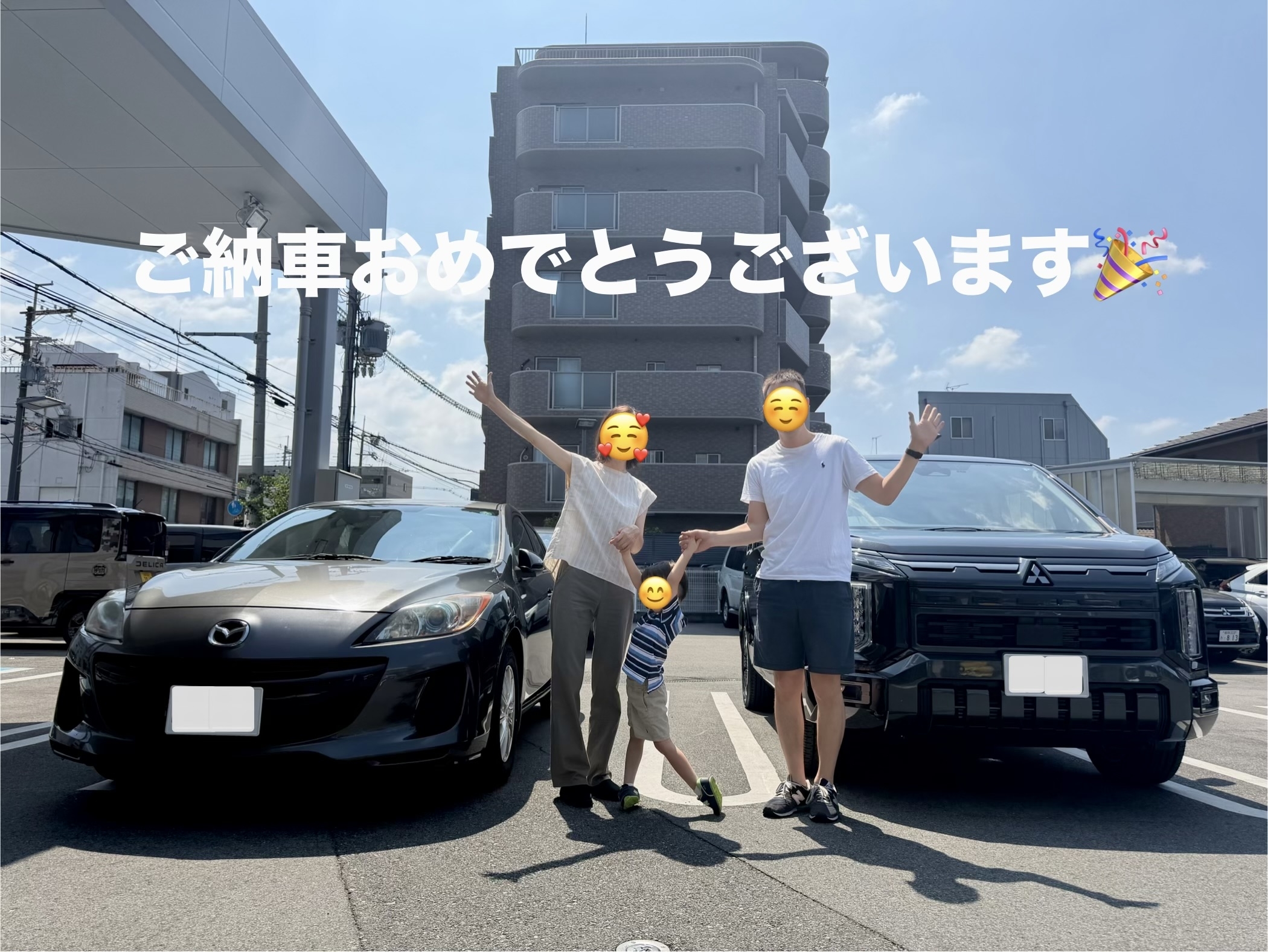 image0.jpeg
