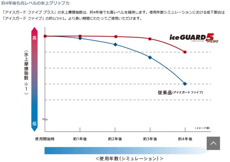 20171112-2.JPG