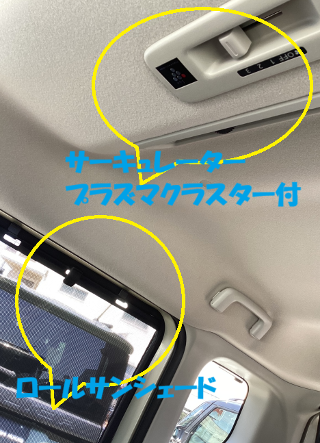 スクリーンショット 2025-06-20 155438.png