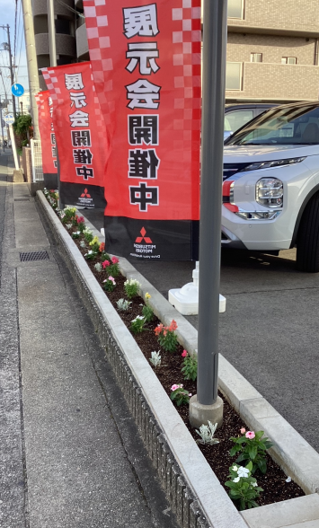 スクリーンショット 2025-05-10 172633.png