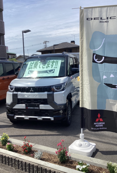 スクリーンショット 2025-06-13 101440.png