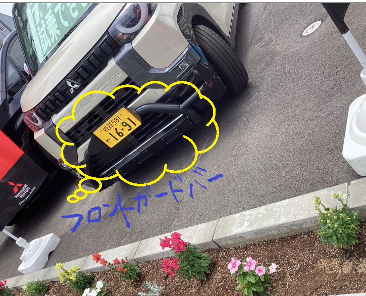 スクリーンショット 2025-05-30 142212.png