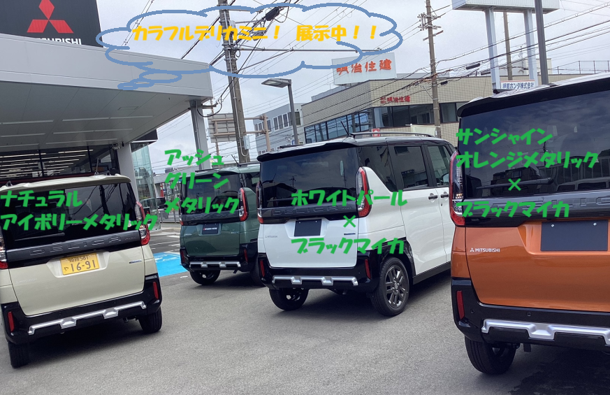 スクリーンショット 2025-06-15 125326.png
