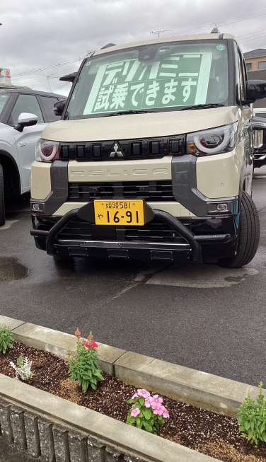スクリーンショット 2025-05-25 103336.png