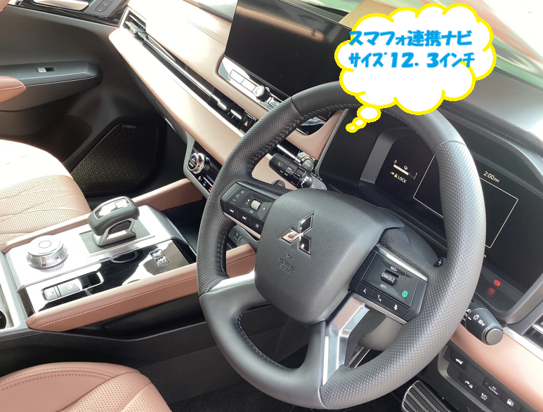 スクリーンショット 2025-07-06 162949.png