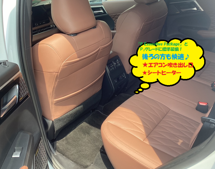 スクリーンショット 2025-07-06 163622.png