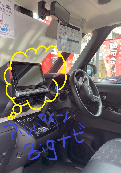 スクリーンショット 2025-05-30 142458.png