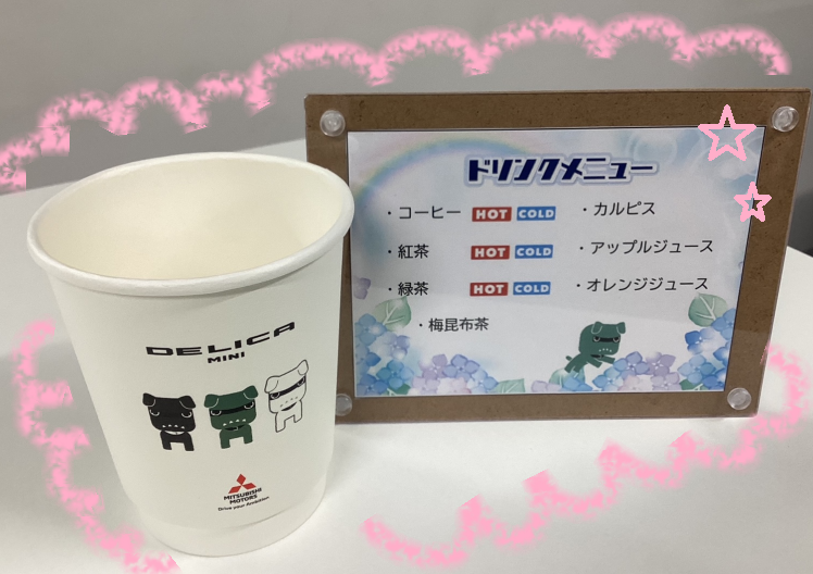 スクリーンショット 2025-06-01 185933.png