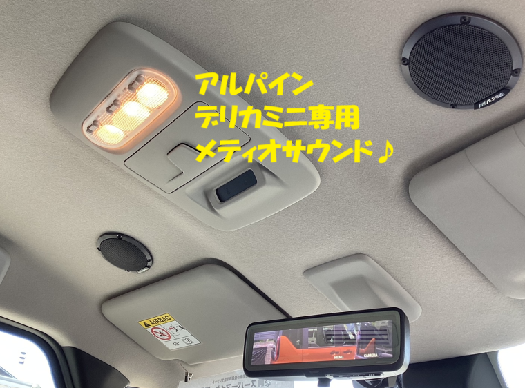 スクリーンショット 2025-06-20 155142.png