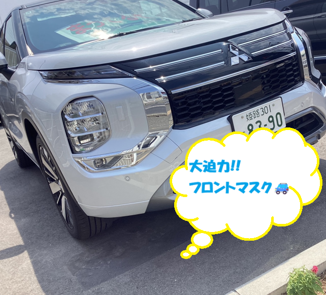 スクリーンショット 2025-07-06 163438.png