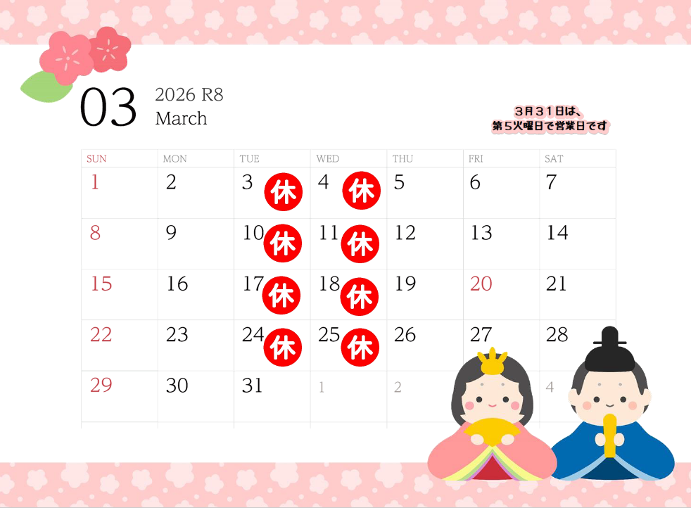 Screenshot 2026-02-26 171515.png