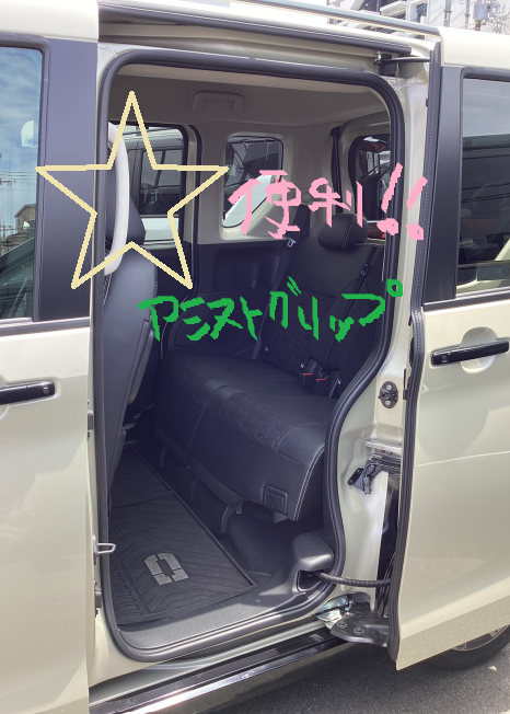 スクリーンショット 2025-06-15 124932.png