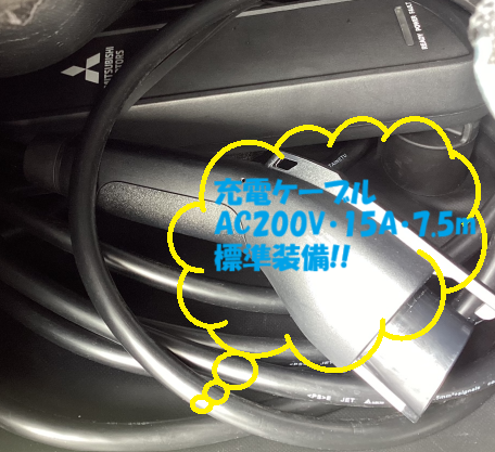 スクリーンショット 2025-07-06 164444.png