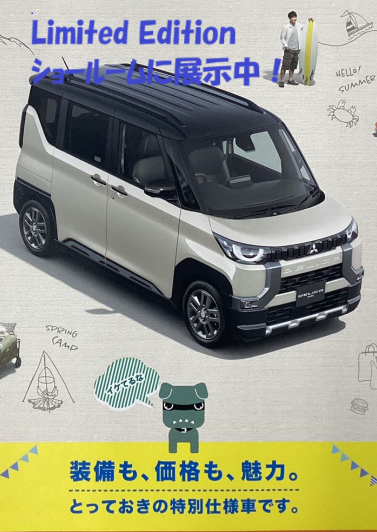 スクリーンショット 2025-07-21 185458.png