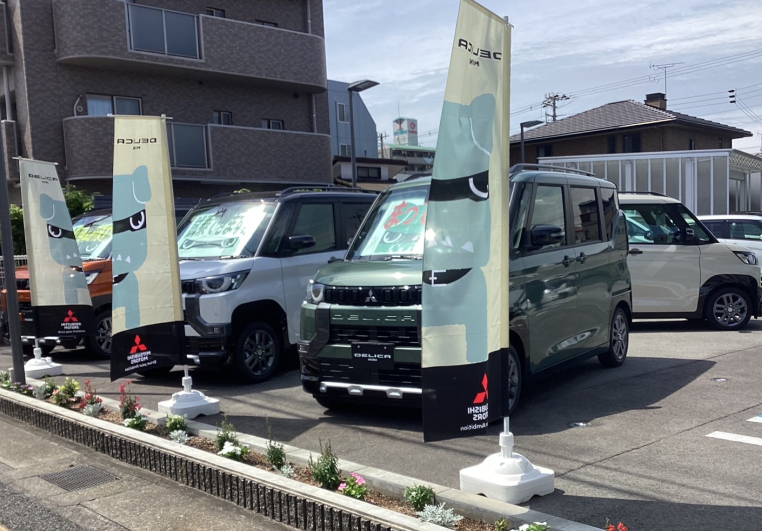 スクリーンショット 2025-06-13 101526.png