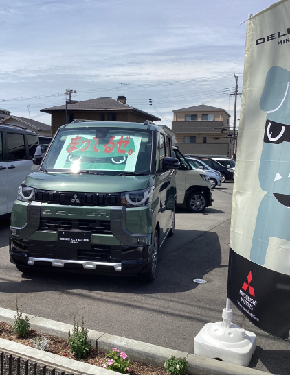 スクリーンショット 2025-06-13 101500.png