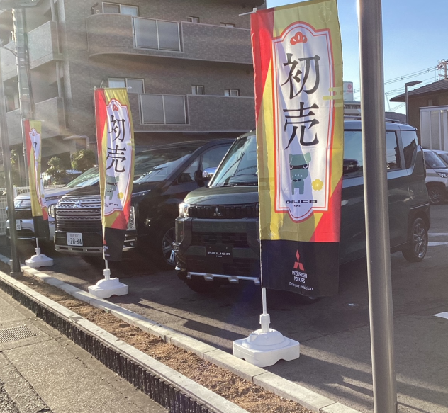 スクリーンショット 2025-01-05 114316.png