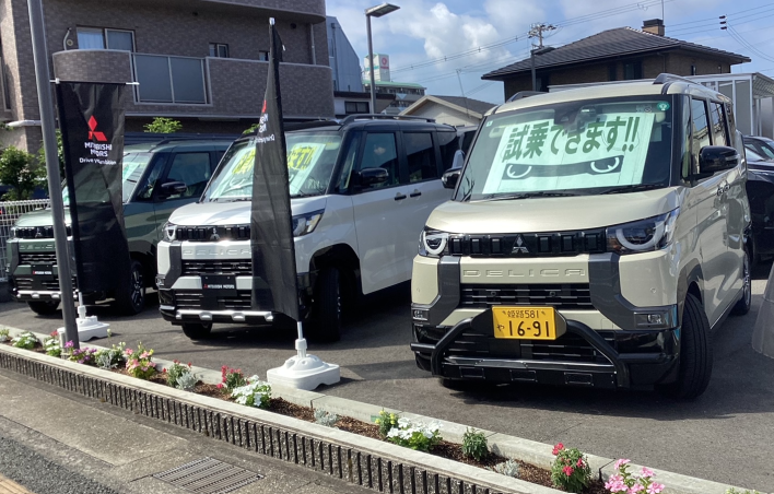 スクリーンショット 2025-07-12 171652.png