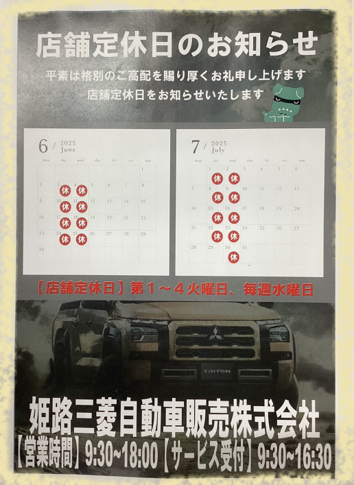 スクリーンショット 2025-06-01 185609.png