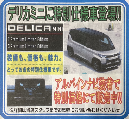 スクリーンショット 2025-06-08 194535.png