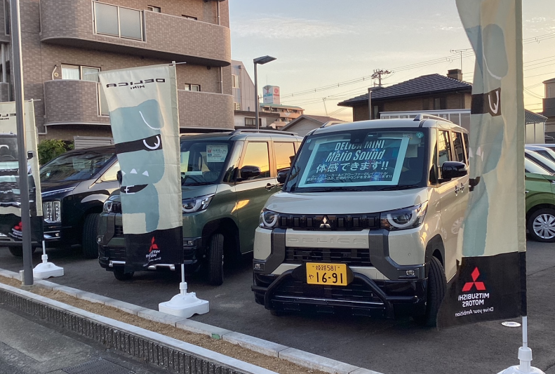 スクリーンショット 2024-12-27 165052.png