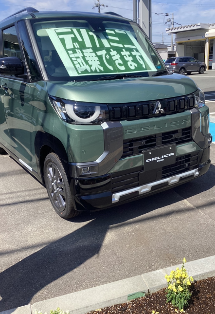 スクリーンショット 2025-06-08 195056.png
