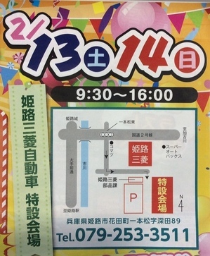 けｋｋさん.jpg