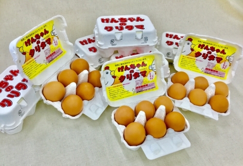 tamago.jpg