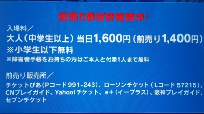 17-10-22-15-09-34-893_deco.jpg