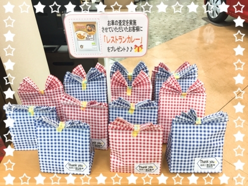 カレー.jpg