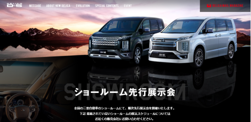 d5.PNGのサムネイル画像のサムネイル画像