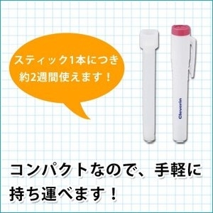 クレベリンＧペンタイプ.jpg