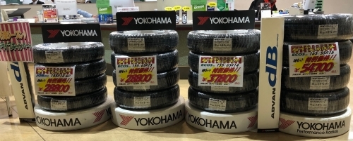 タイヤキャンペーン.jpg