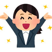 喜ぶ会社員.png