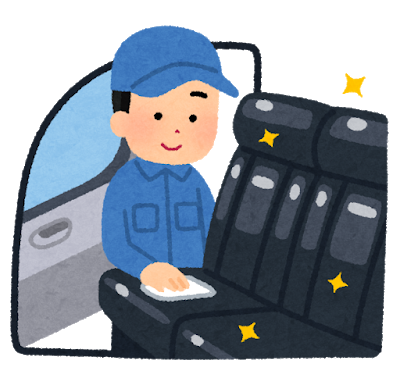 車内清掃.png