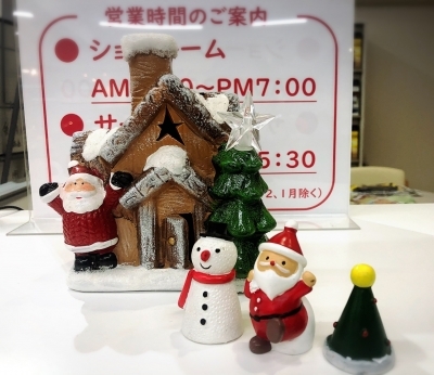 クリスマス飾り.JPG