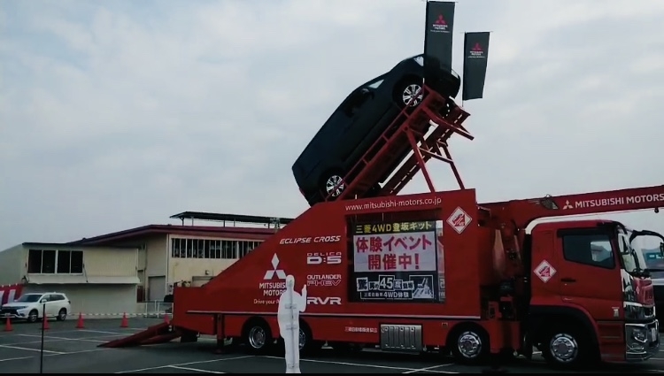 イベント　登坂キット.jpg