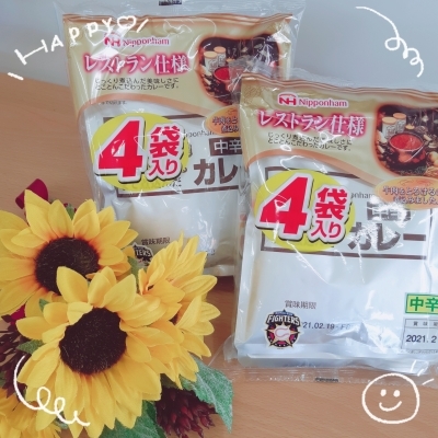 9月5日ブログ.jpg
