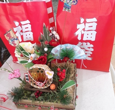 福袋.JPG