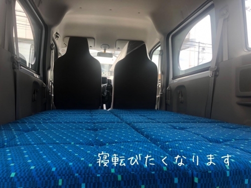 タウンビー　荷台.JPG