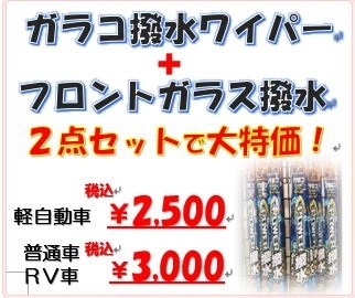 キャプチャ20220415.JPG