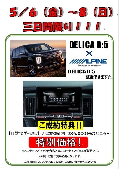 キャプチャ.JPG