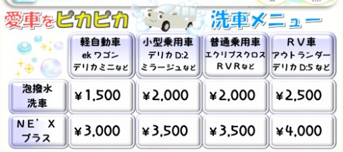 Screenshot 2025-06-28 125524.png