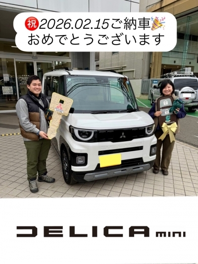 納車おめでとう.jpg