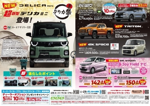 Screenshot 2026-02-07 180343.jpg