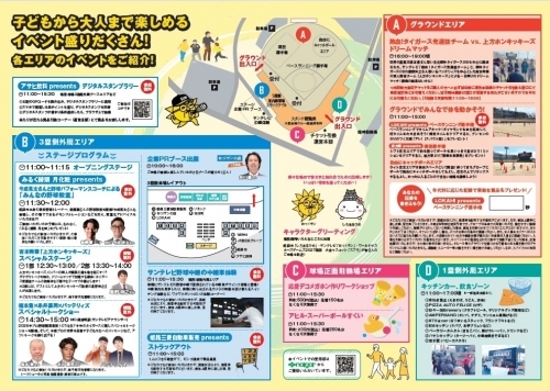 Screenshot 2026-03-20 124244.jpg