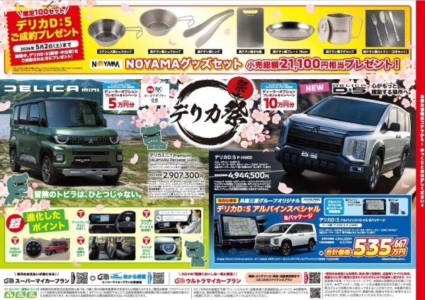 Screenshot 2026-04-03 193641.jpg