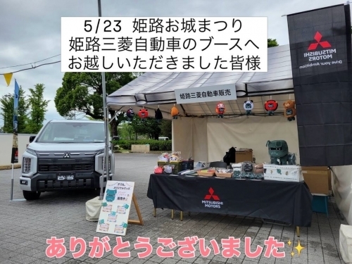 79b97c5b-654d-4925-af20-3c7ffa72d254.jpeg